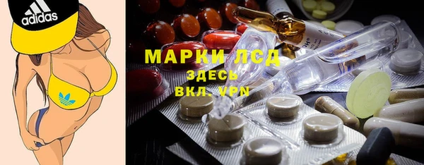 круглые Белоозёрский